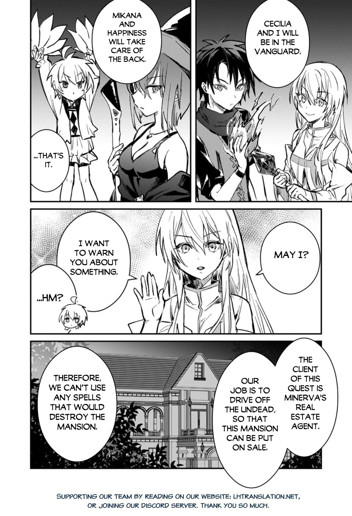 Page 13 of Chapter 33.1