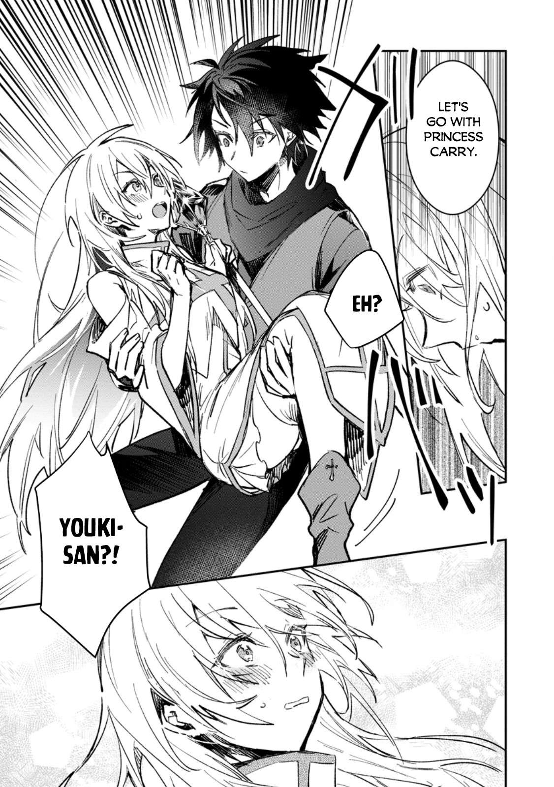 Page 5 of Chapter 34.2