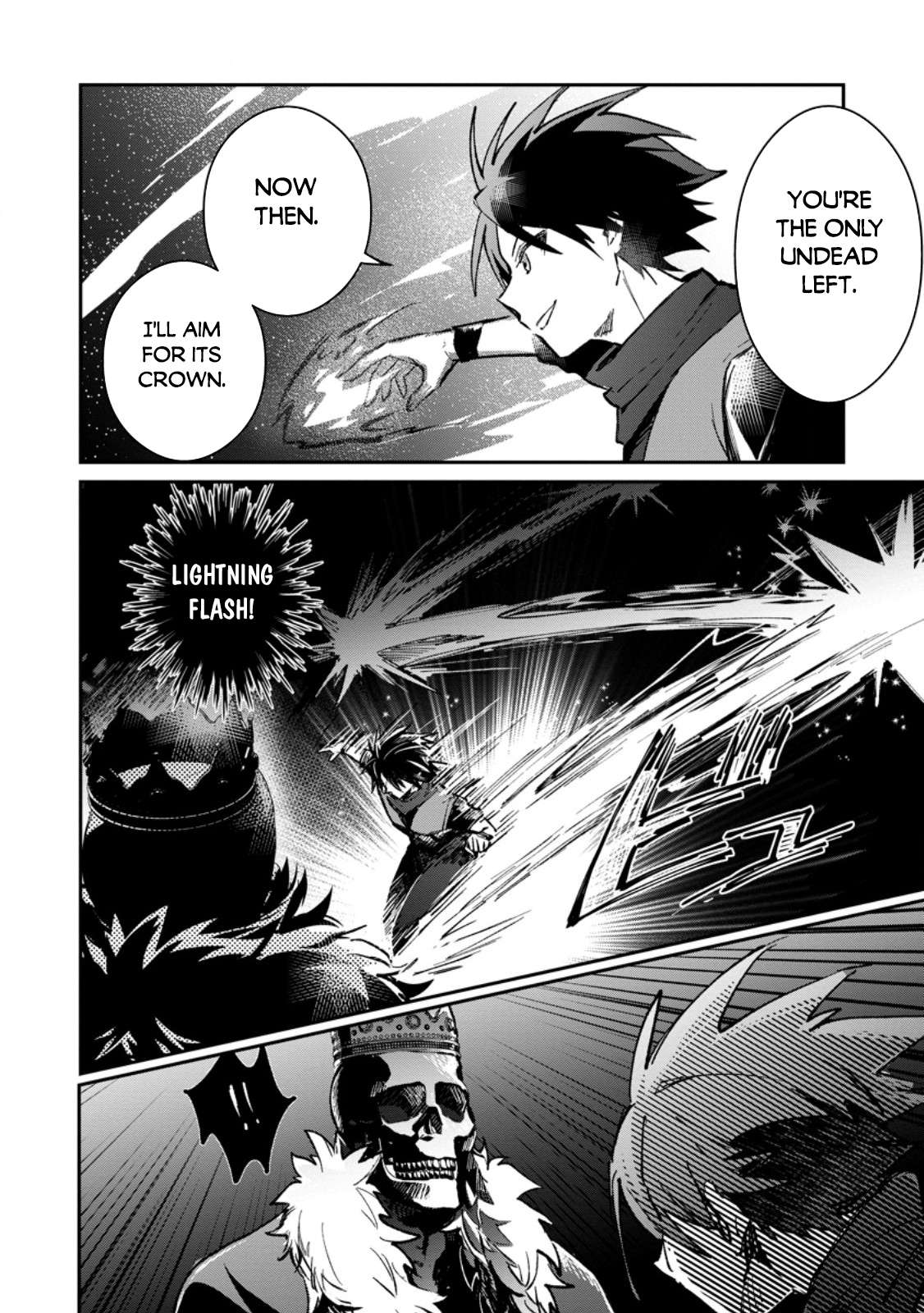 Page 7 of Chapter 34.1