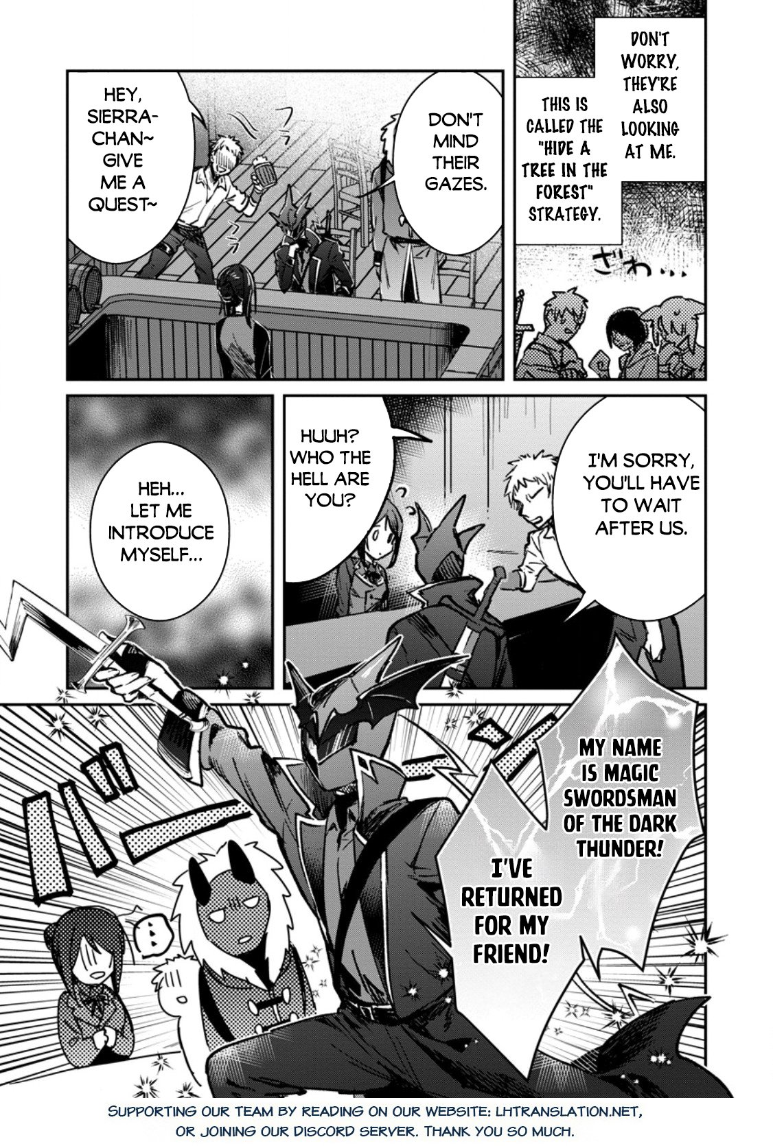 Page 14 of Chapter 35.1