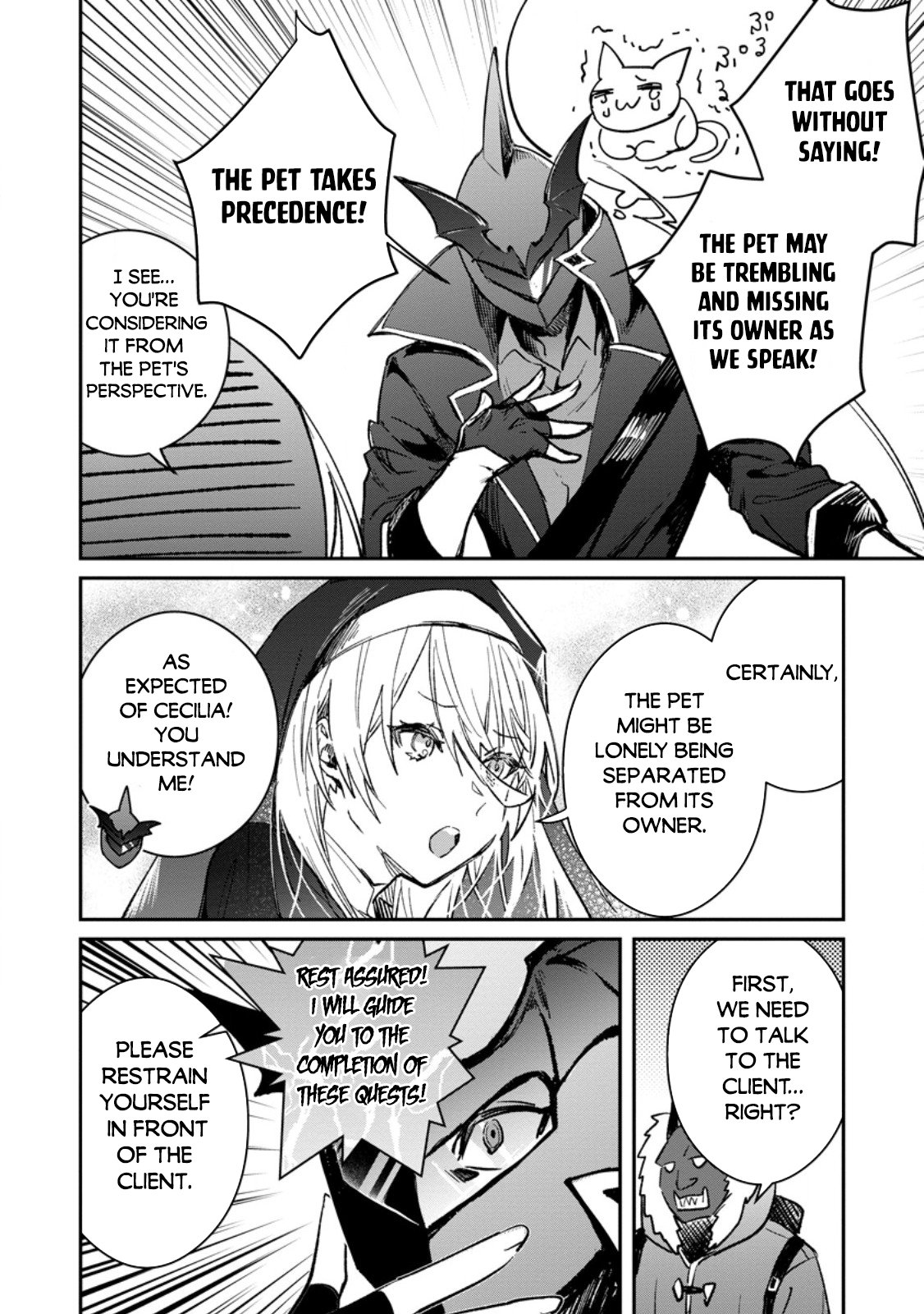 Page 13 of Chapter 36.1