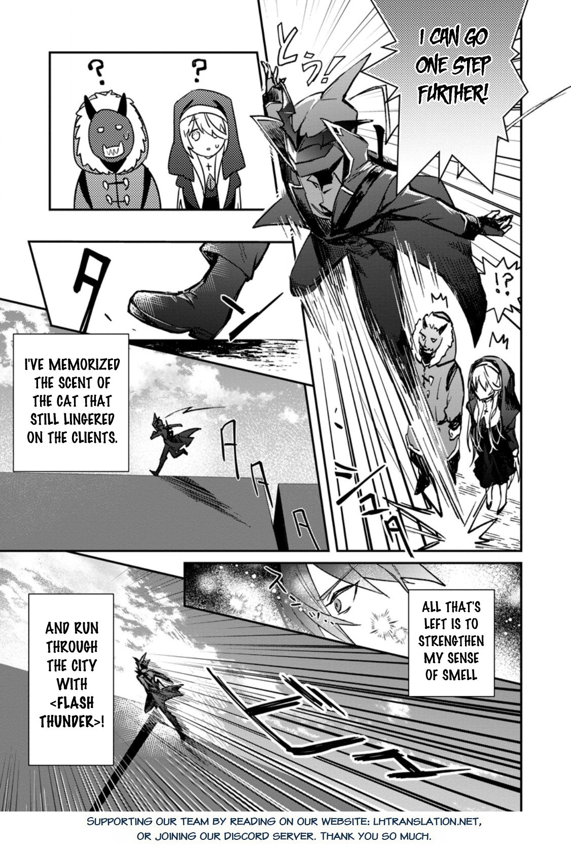 Page 16 of Chapter 36.1