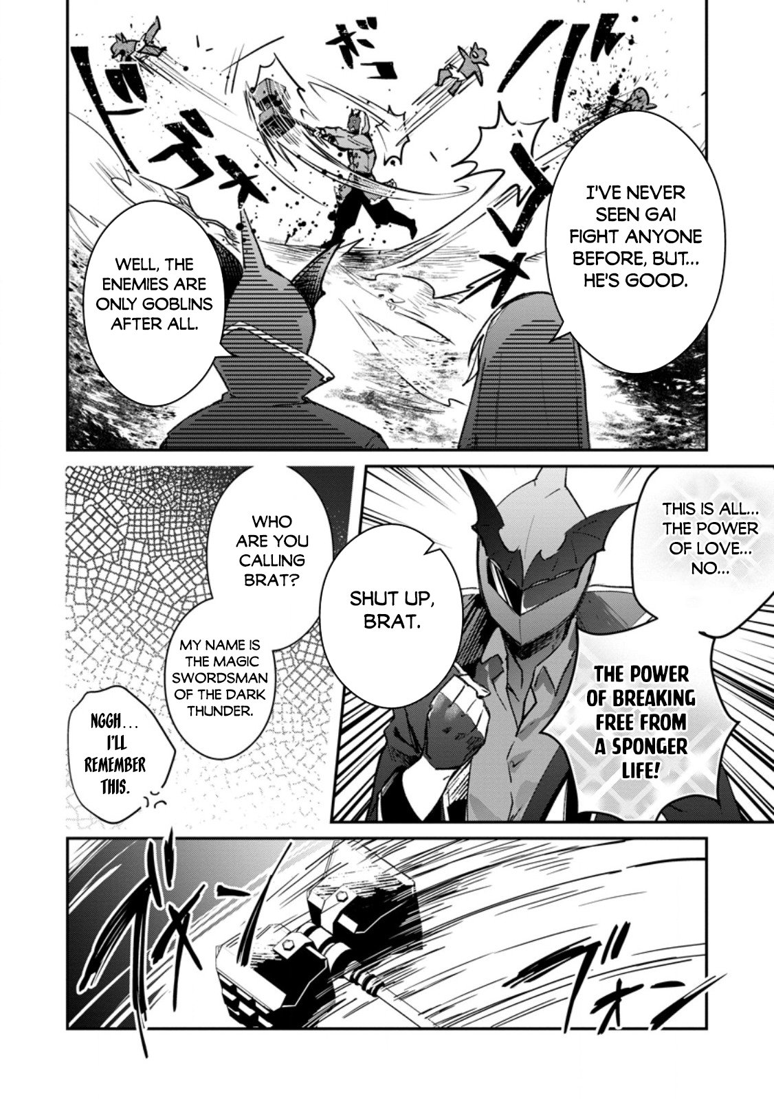 Page 12 of Chapter 36.2