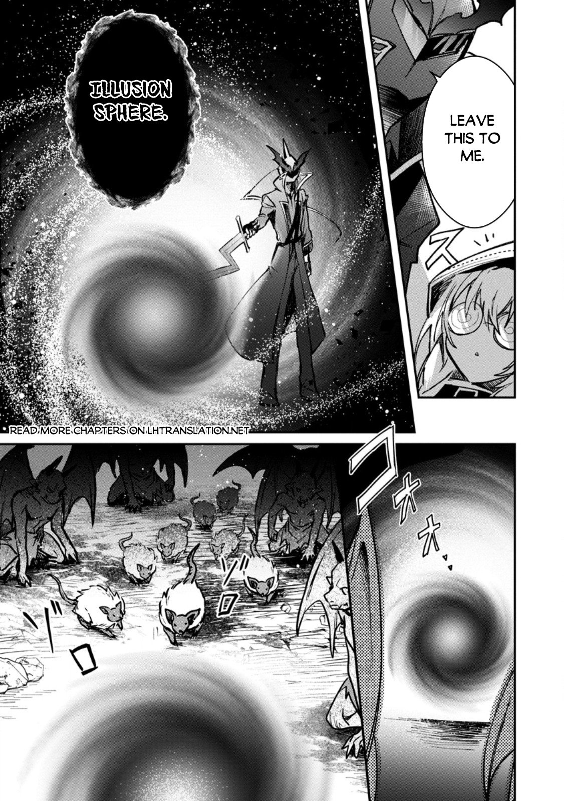Page 12 of Chapter 37.2