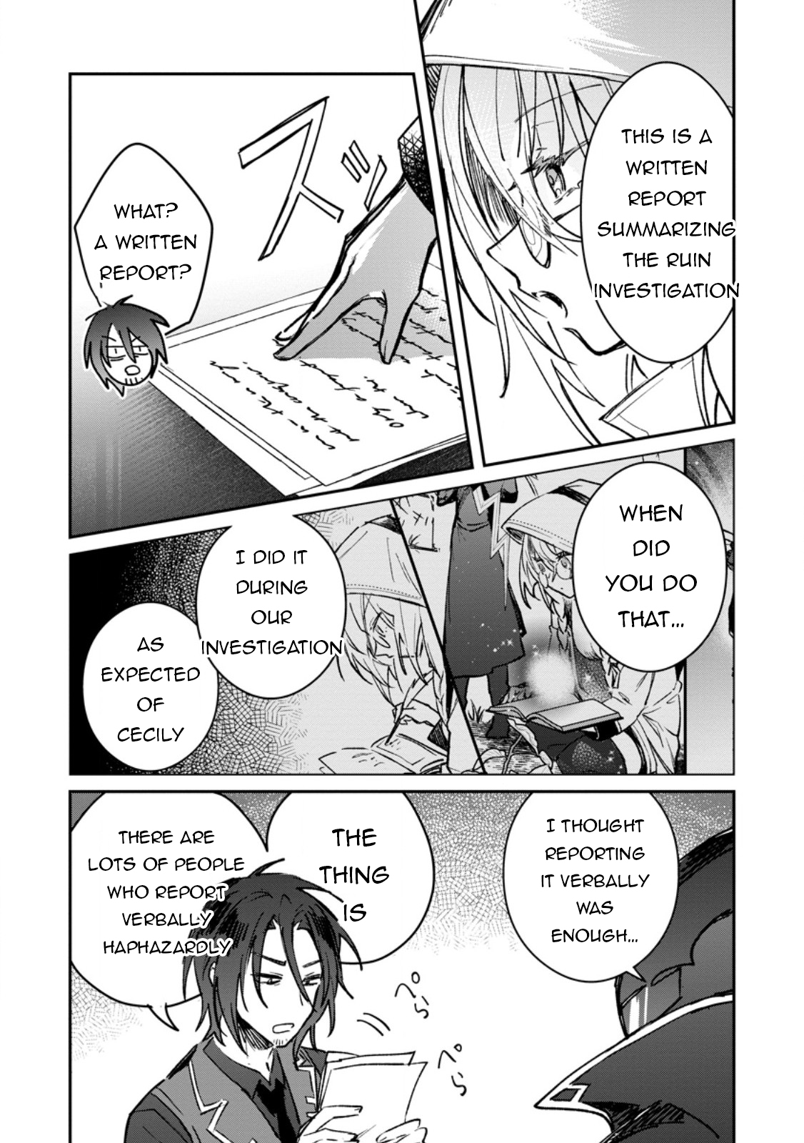 Page 3 of Chapter 38.1