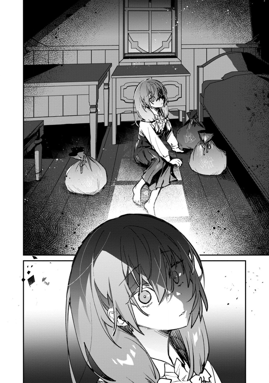 Page 7 of Chapter 38.1