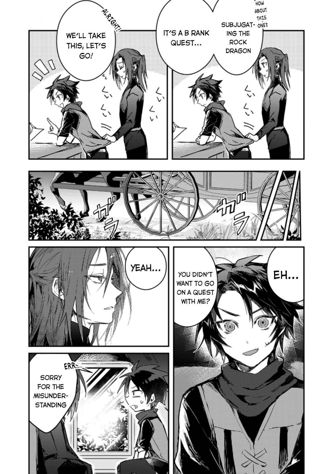 Page 5 of Chapter 4
