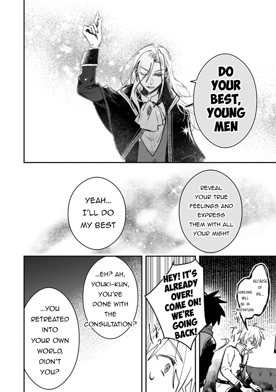 Page 15 of Chapter 40.1