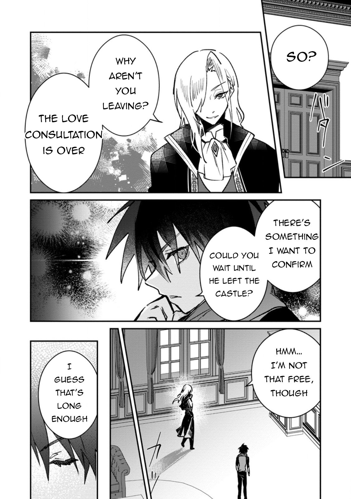 Page 17 of Chapter 40.1