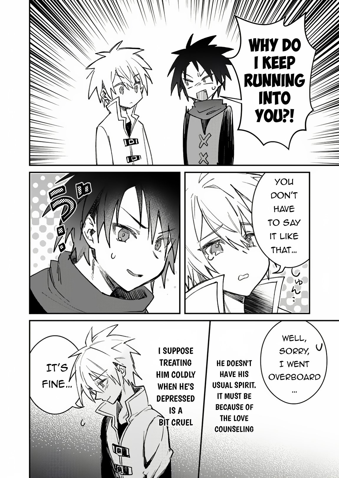 Page 8 of Chapter 40.2