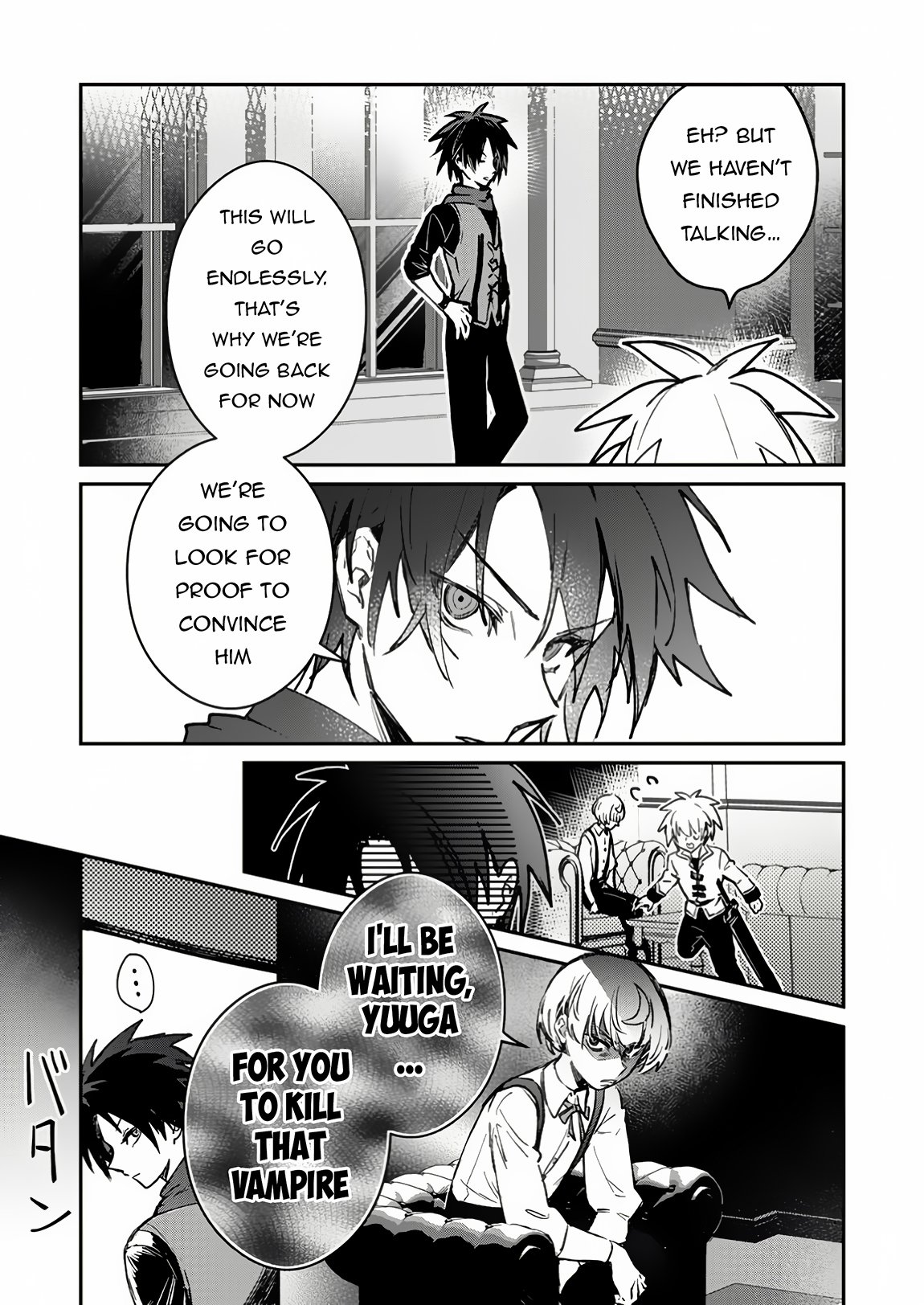 Page 15 of Chapter 40.2