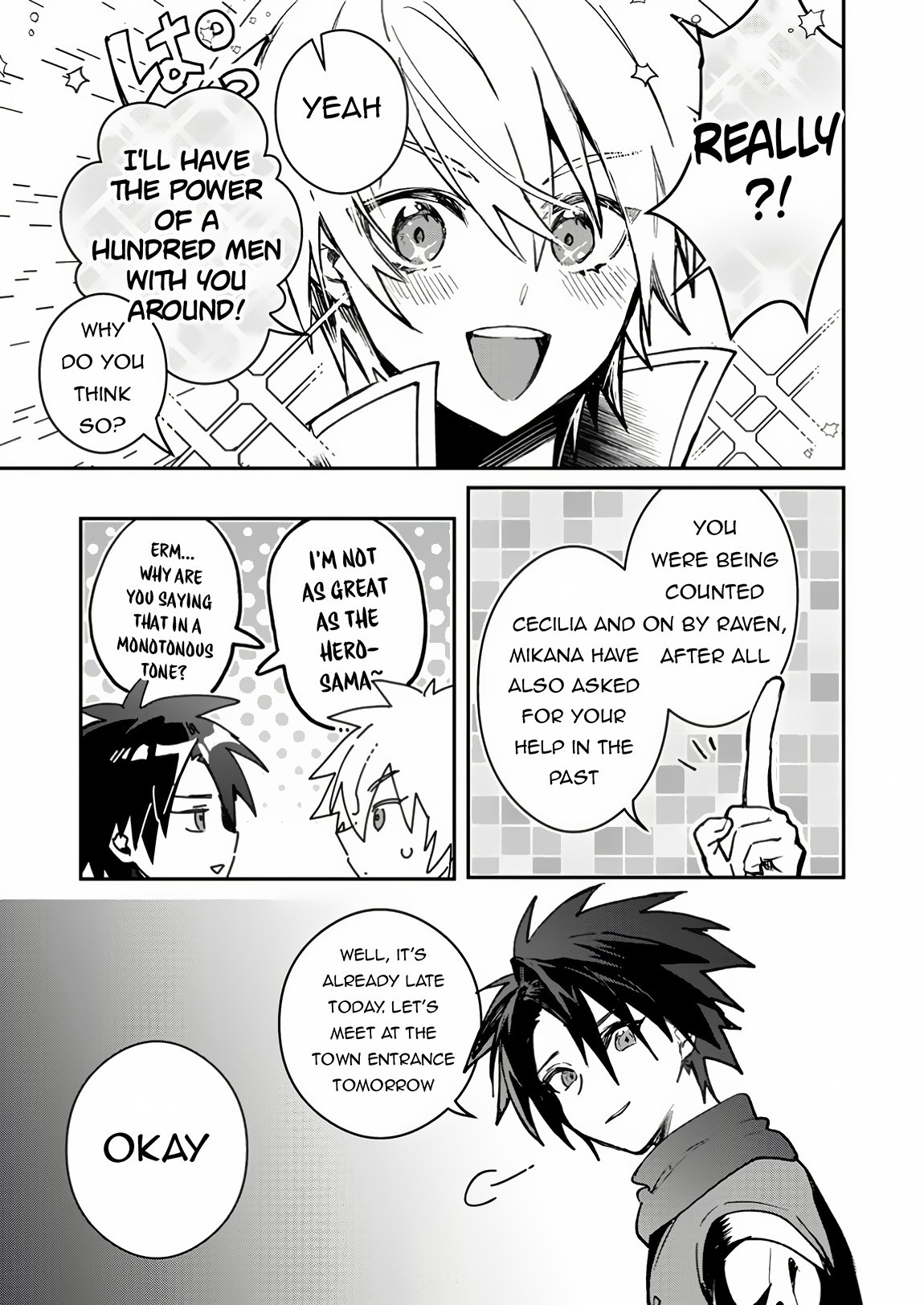 Page 17 of Chapter 40.2