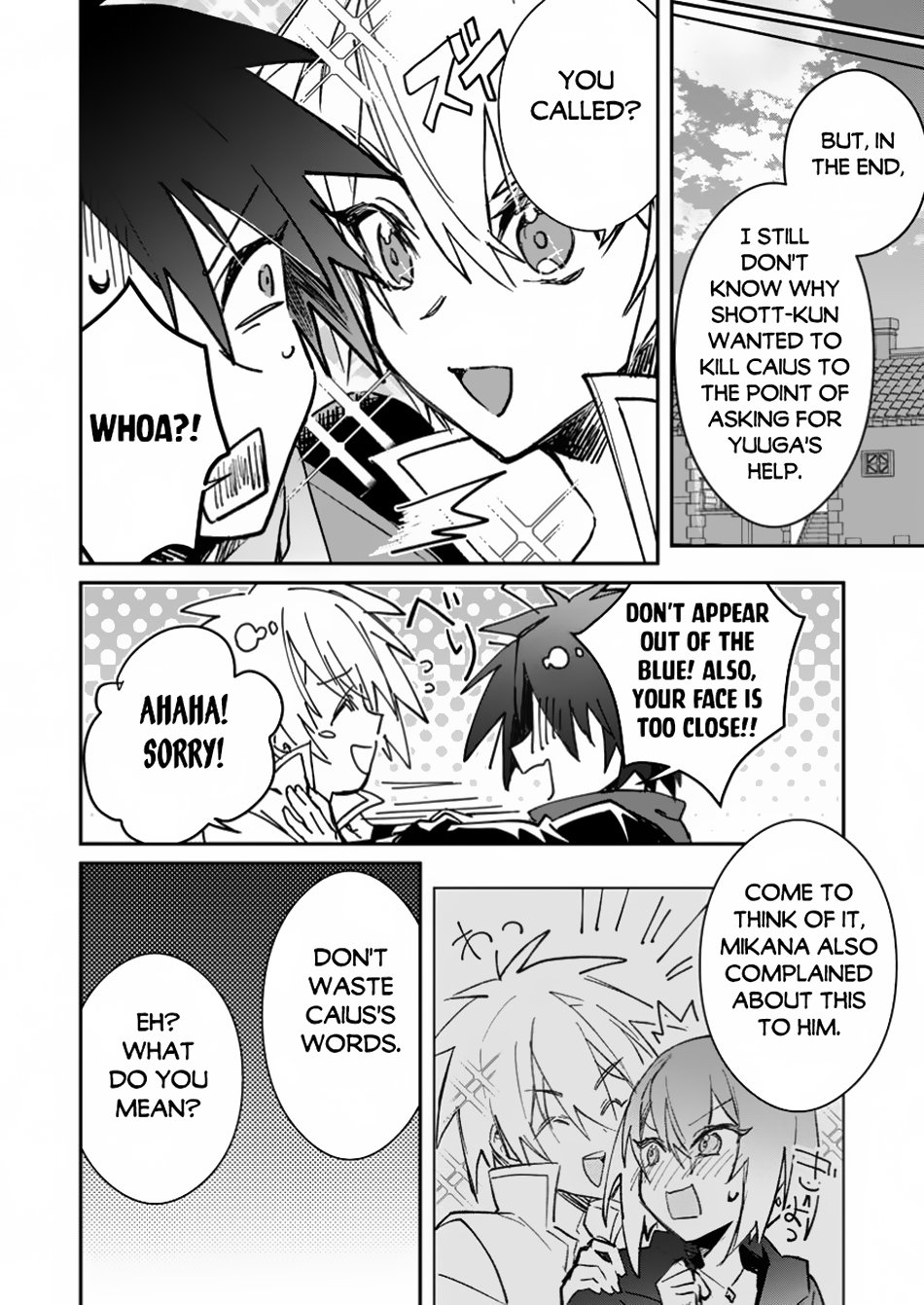 Page 14 of Chapter 41.2
