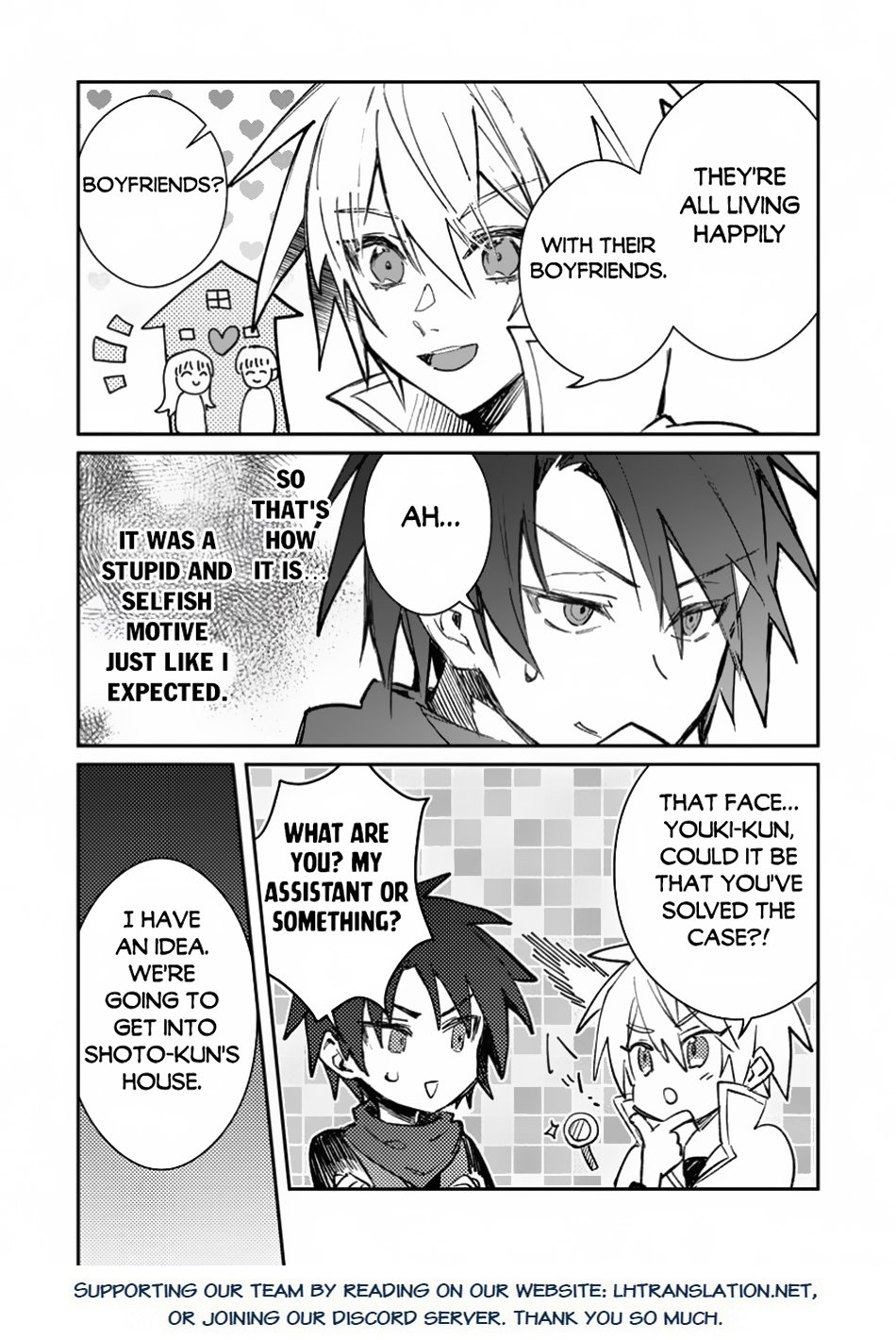 Page 16 of Chapter 41.2