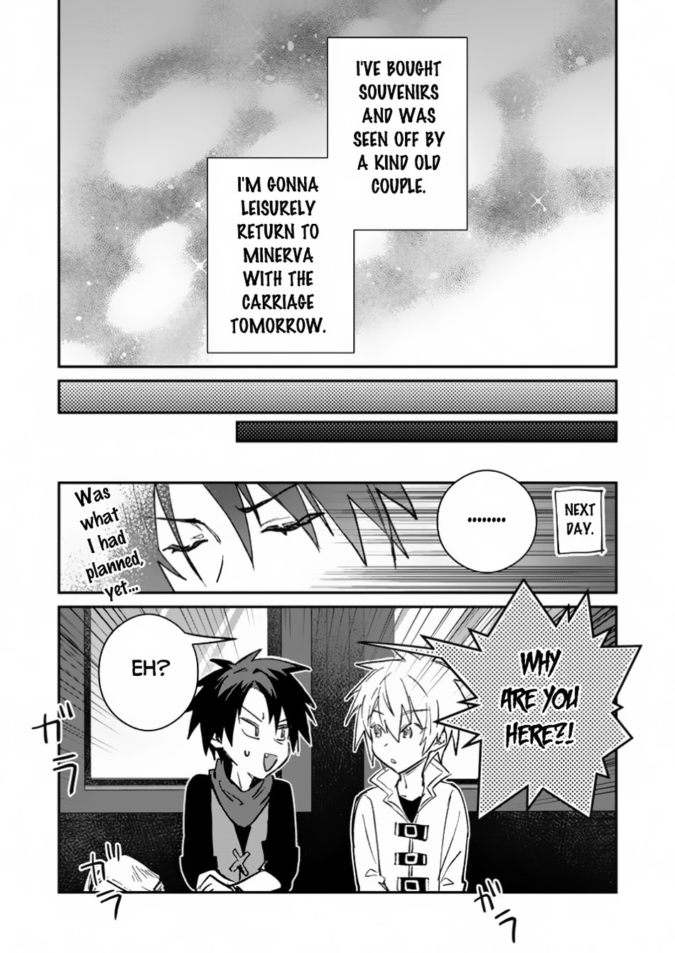 Page 13 of Chapter 42.2
