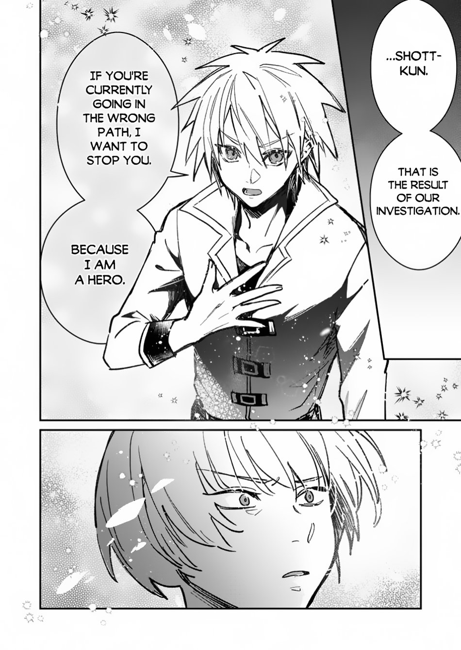 Page 9 of Chapter 42.1