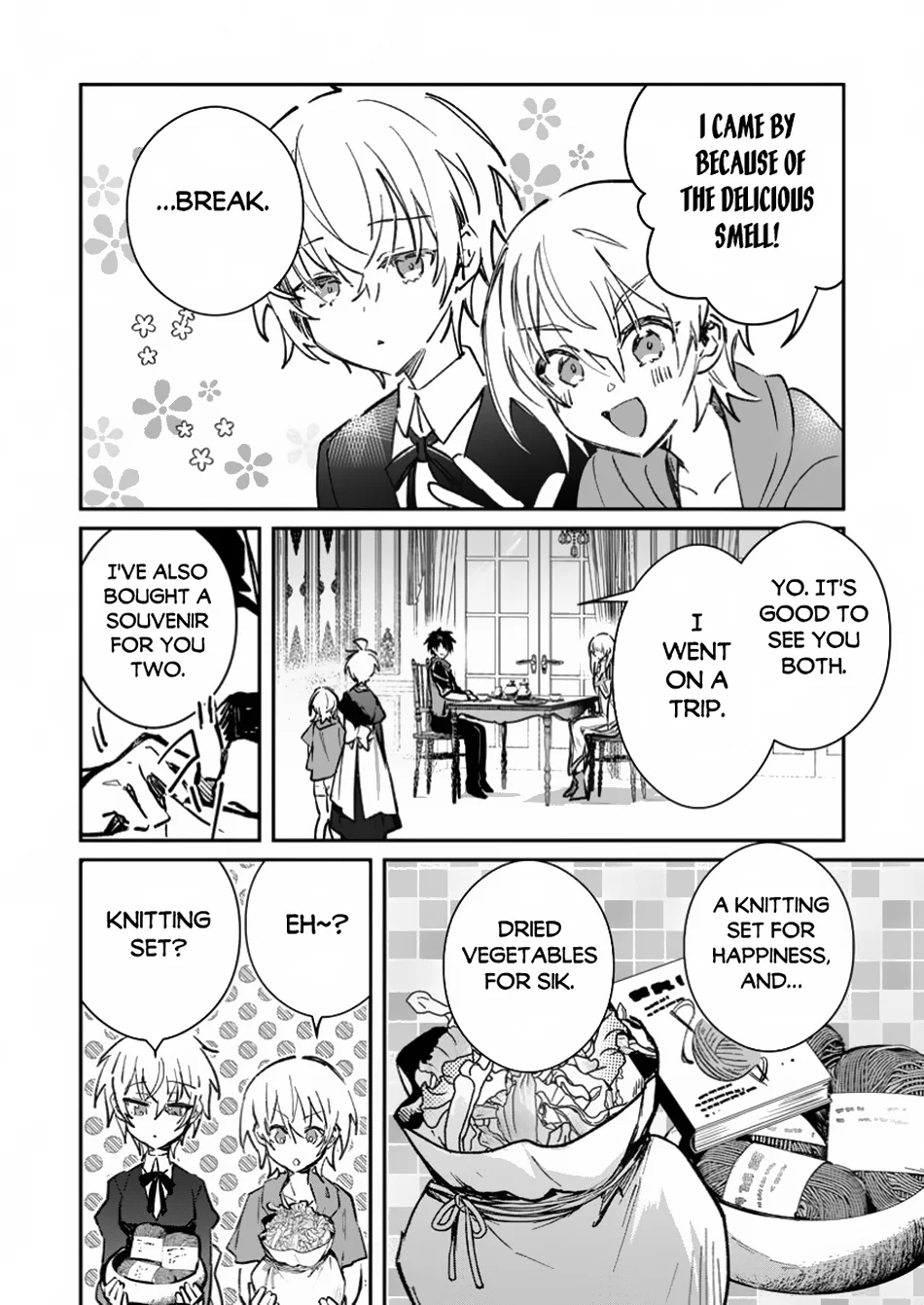 Page 9 of Chapter 43.2