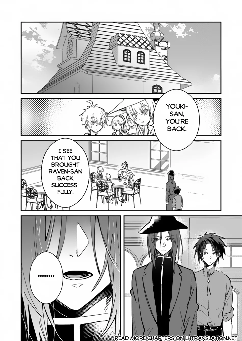 Page 2 of Chapter 45.2
