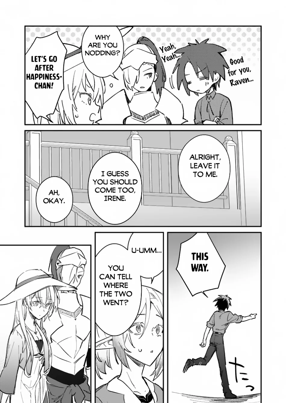Page 8 of Chapter 45.1