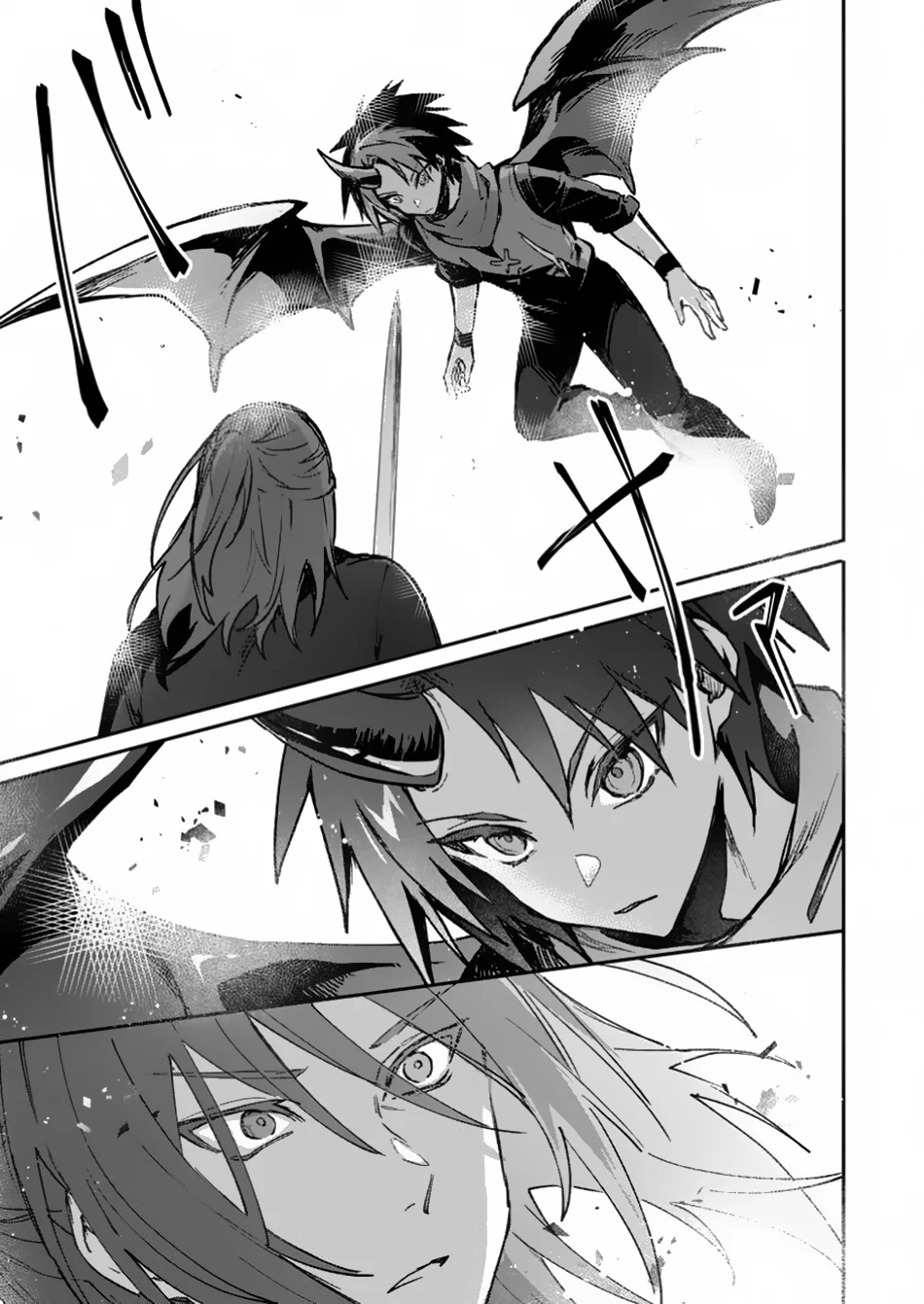Page 7 of Chapter 46.2