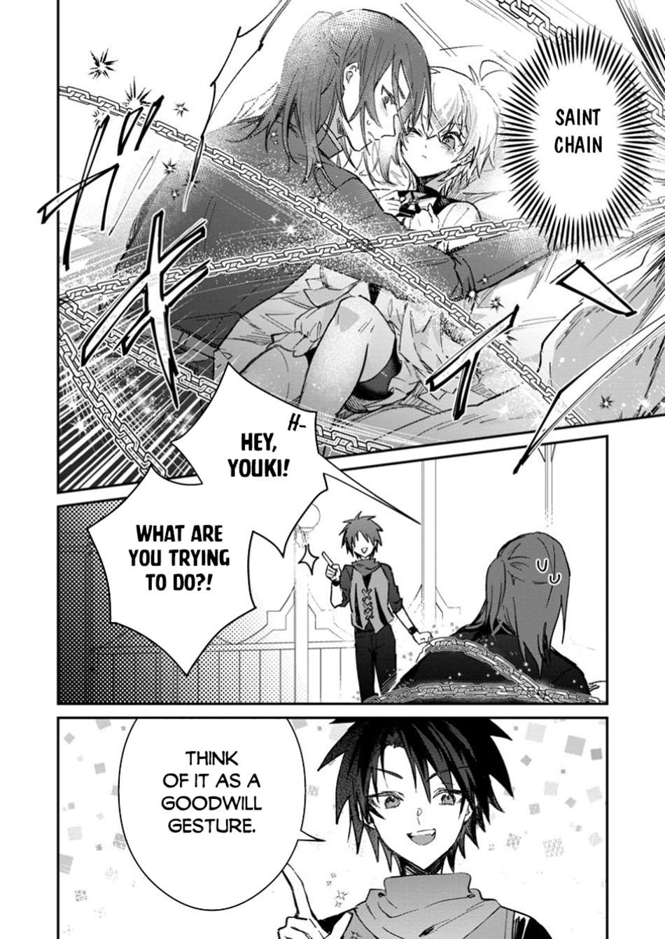 Page 7 of Chapter 47.2