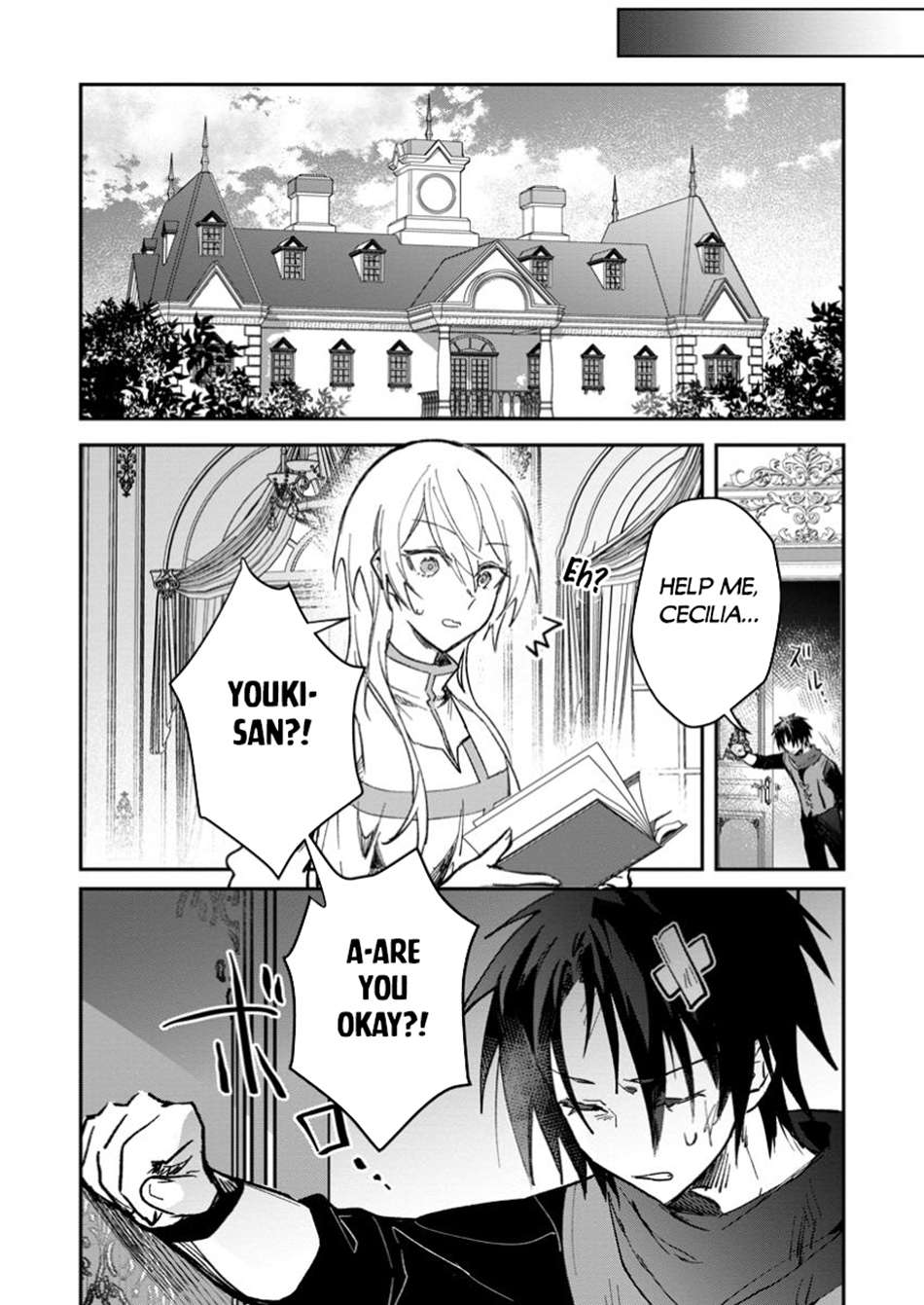 Page 9 of Chapter 47.2