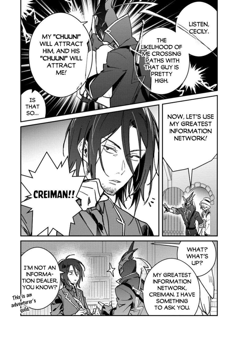 Page 10 of Chapter 48.1