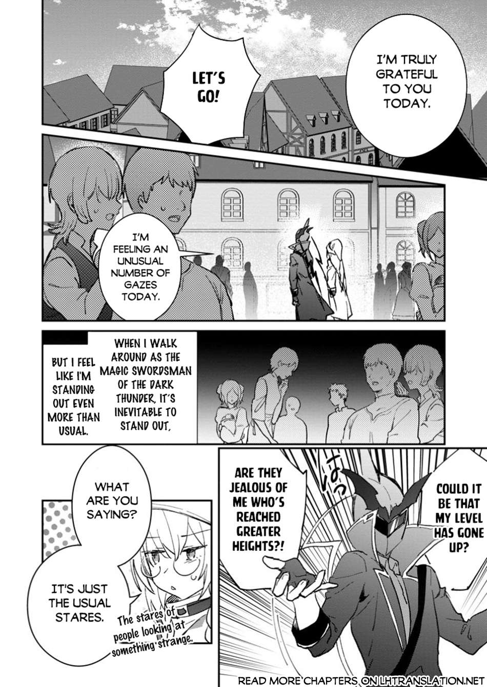 Page 2 of Chapter 48.2