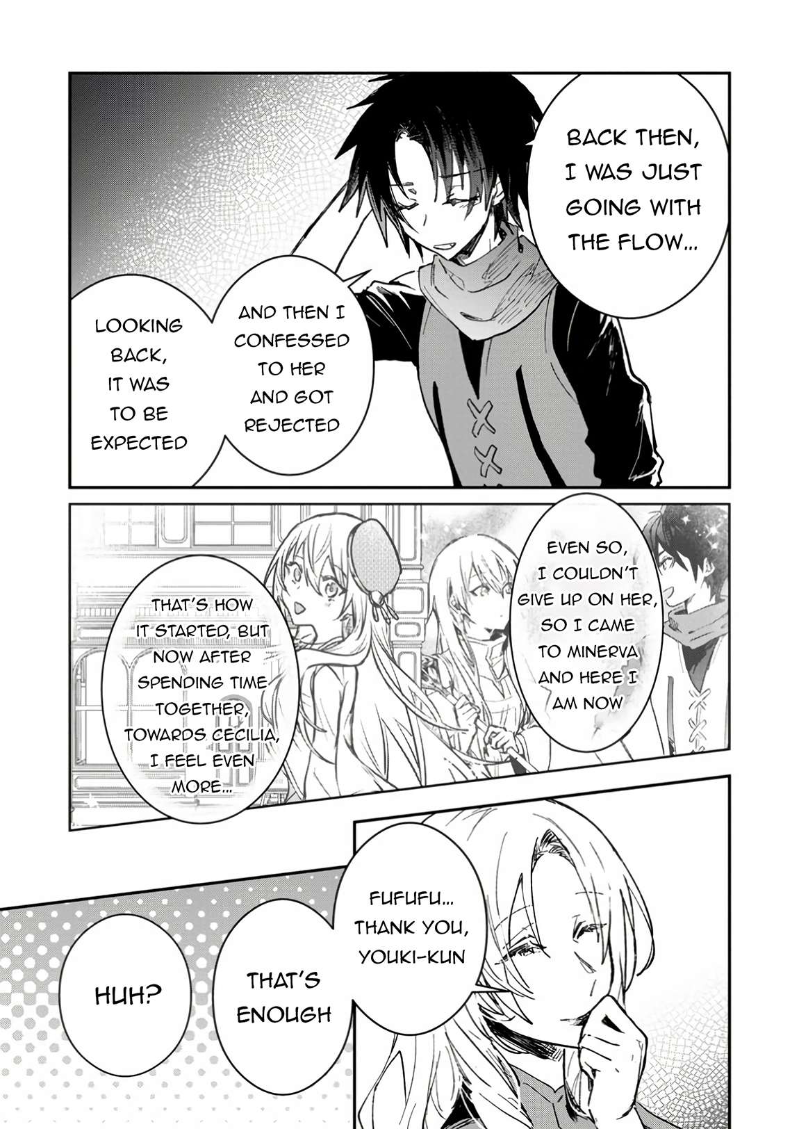Page 3 of Chapter 49.2