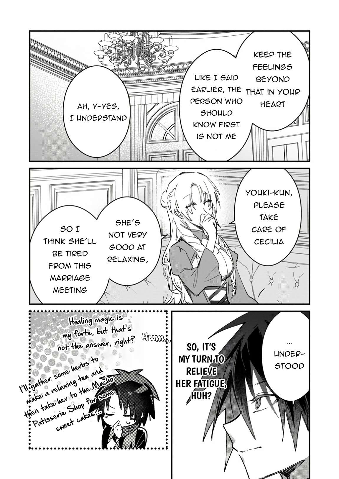 Page 4 of Chapter 49.2