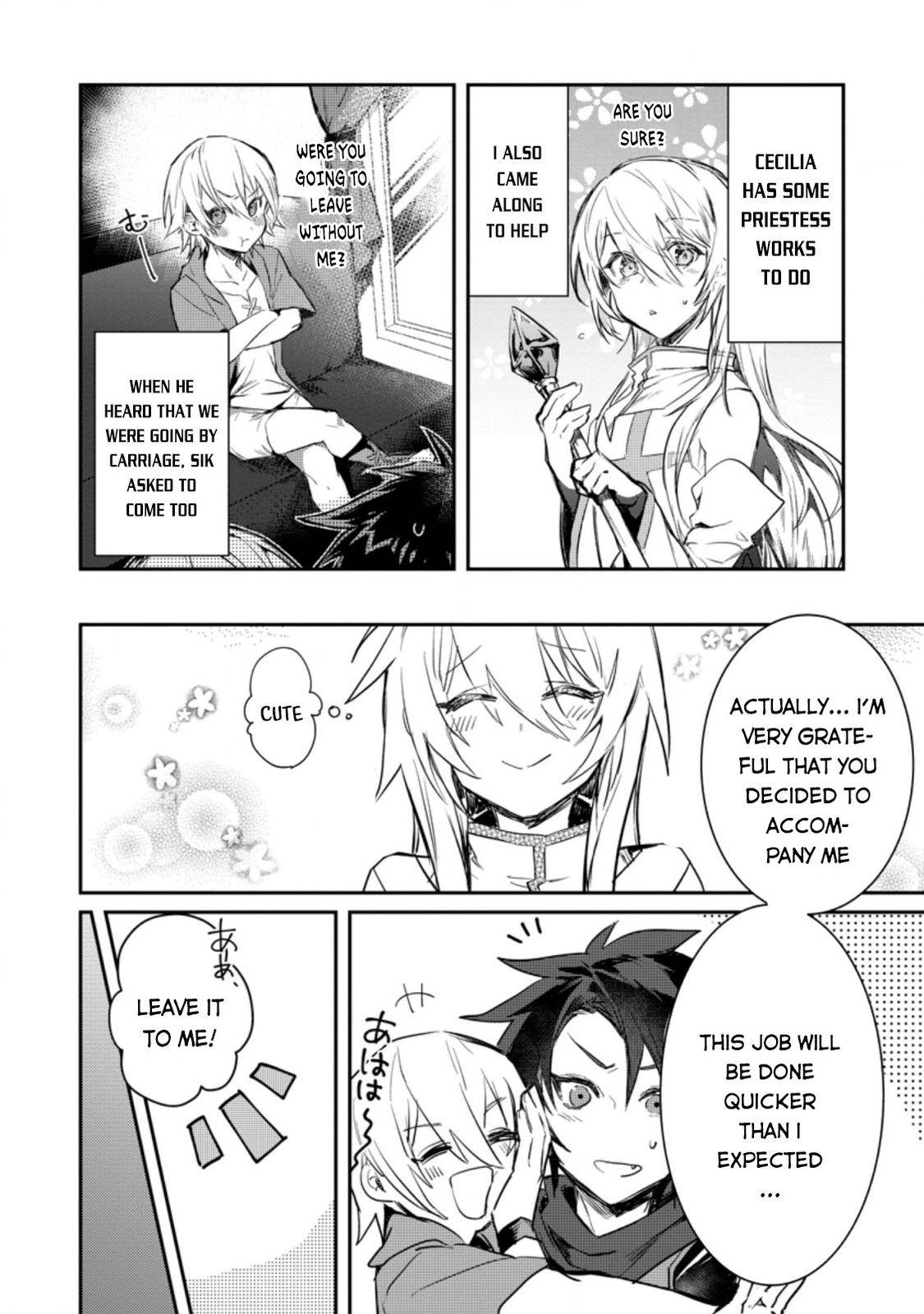 Page 3 of Chapter 5