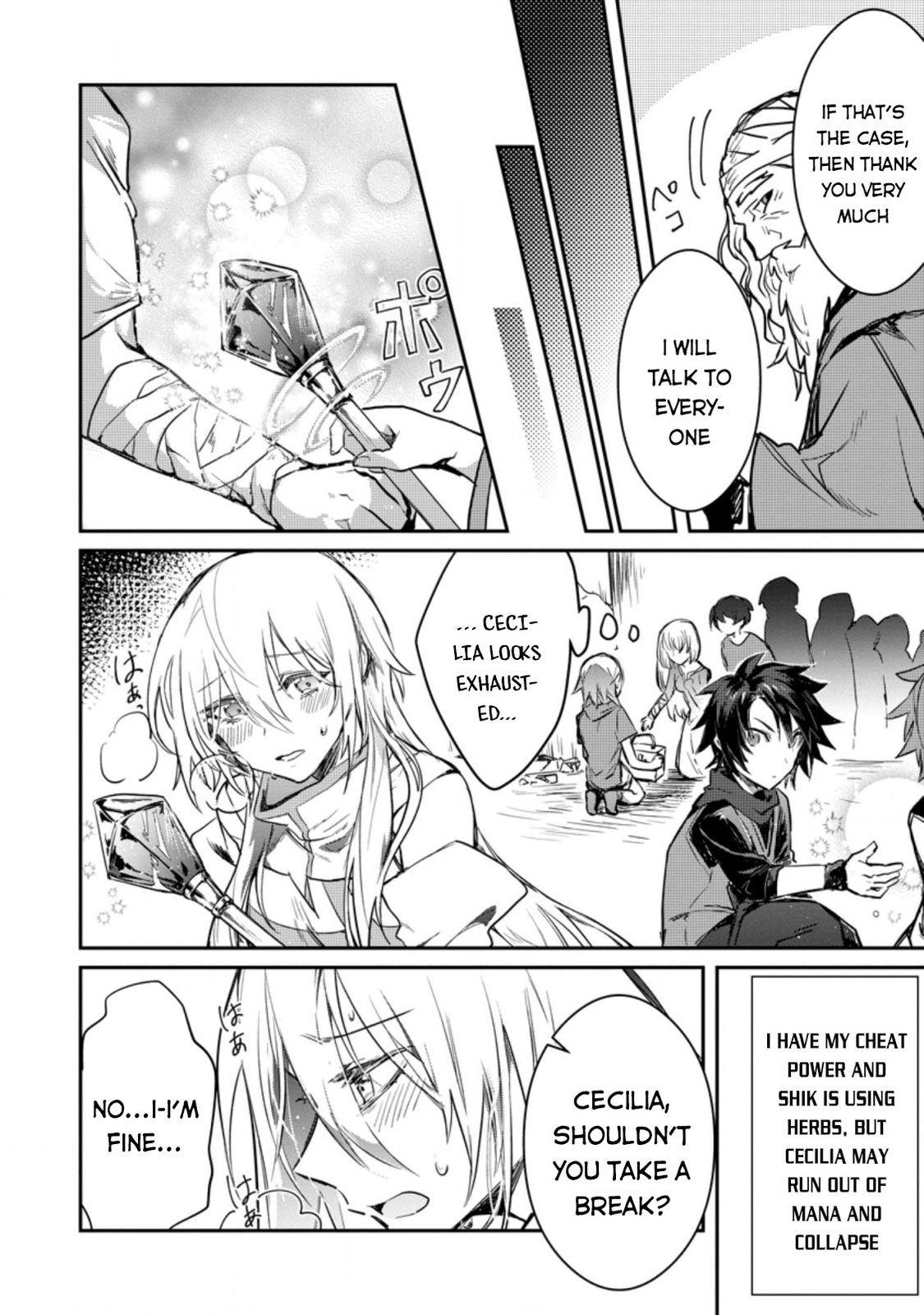 Page 5 of Chapter 5