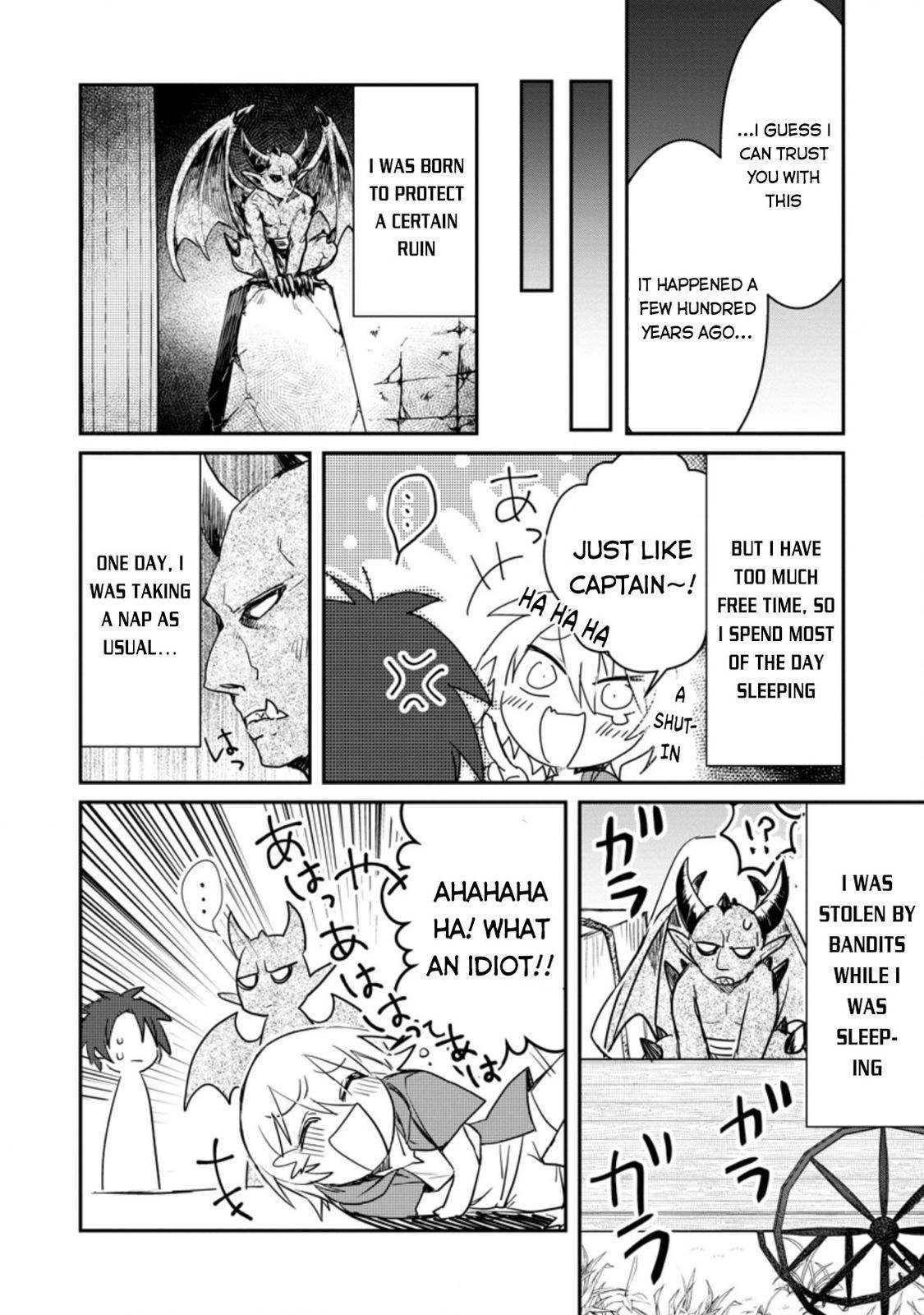 Page 17 of Chapter 5
