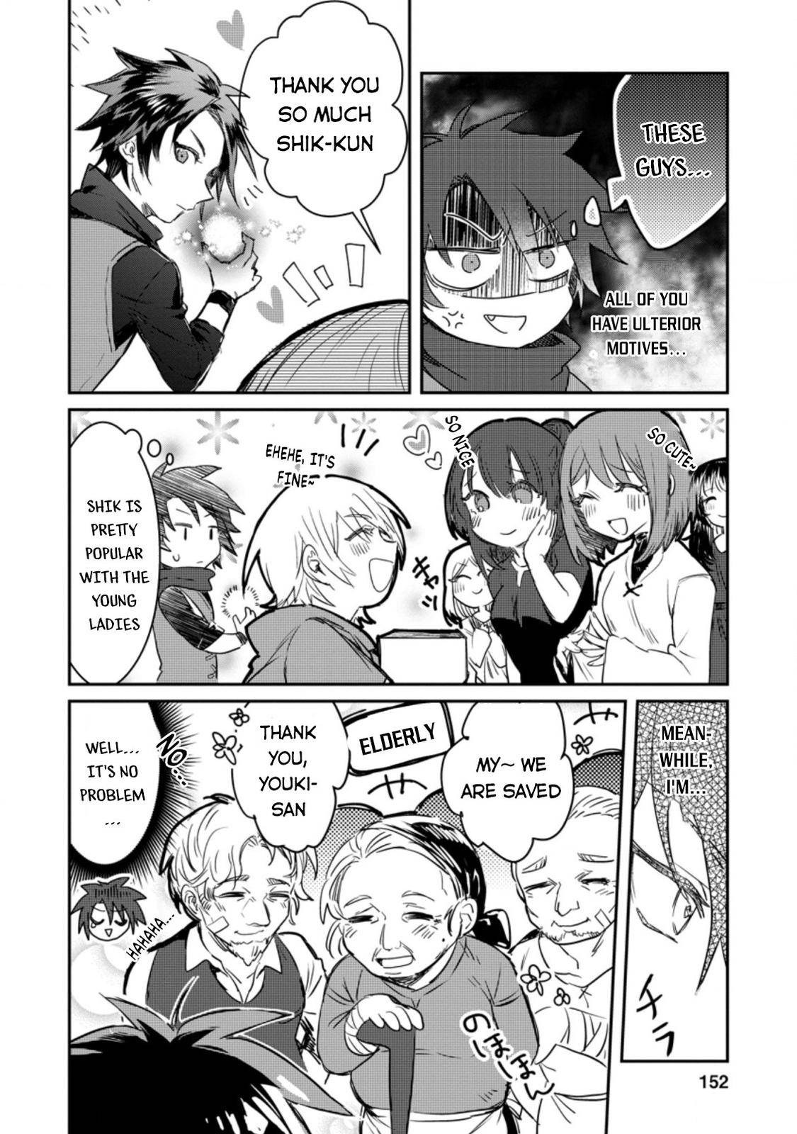 Page 25 of Chapter 5