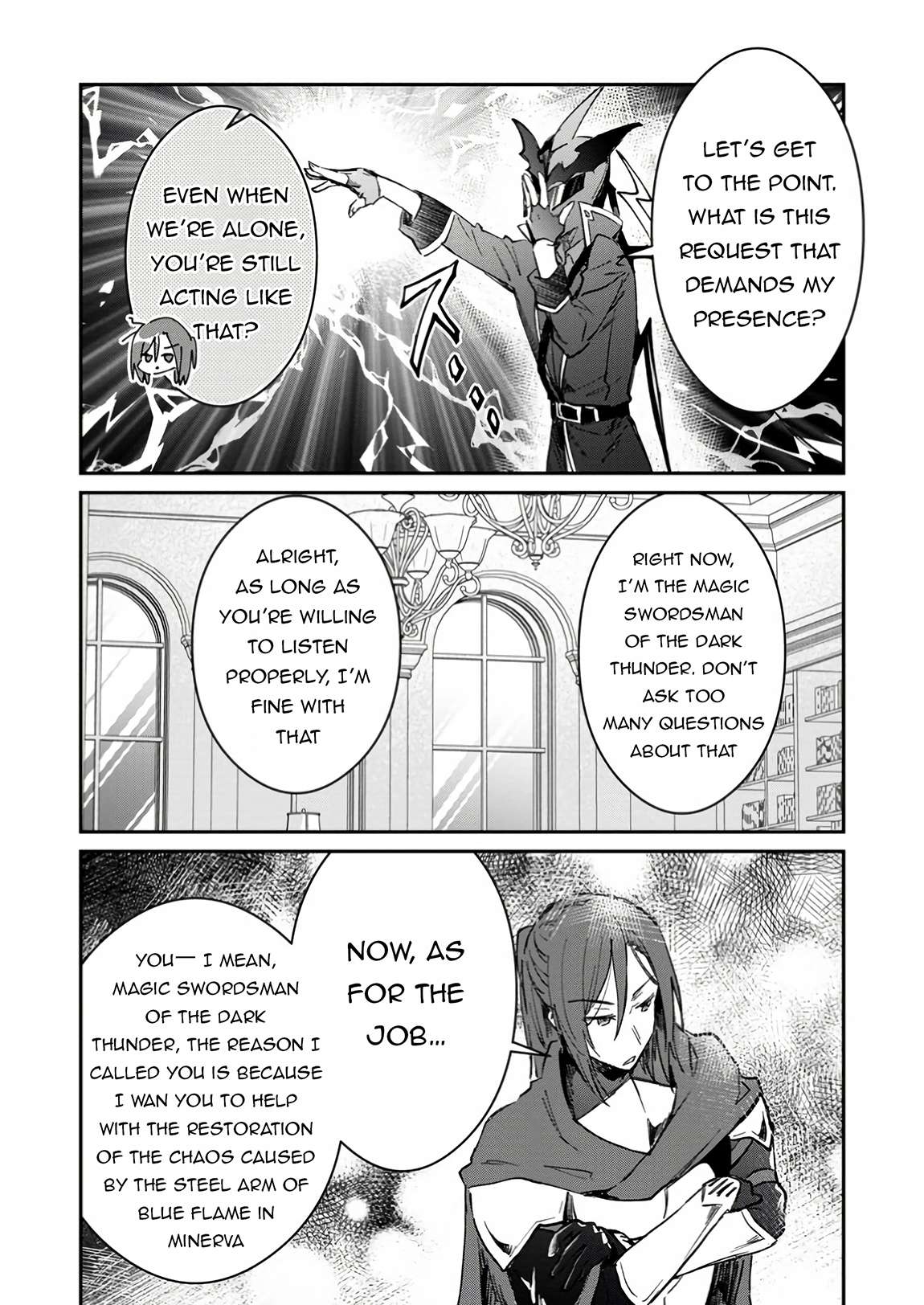 Page 3 of Chapter 50.2