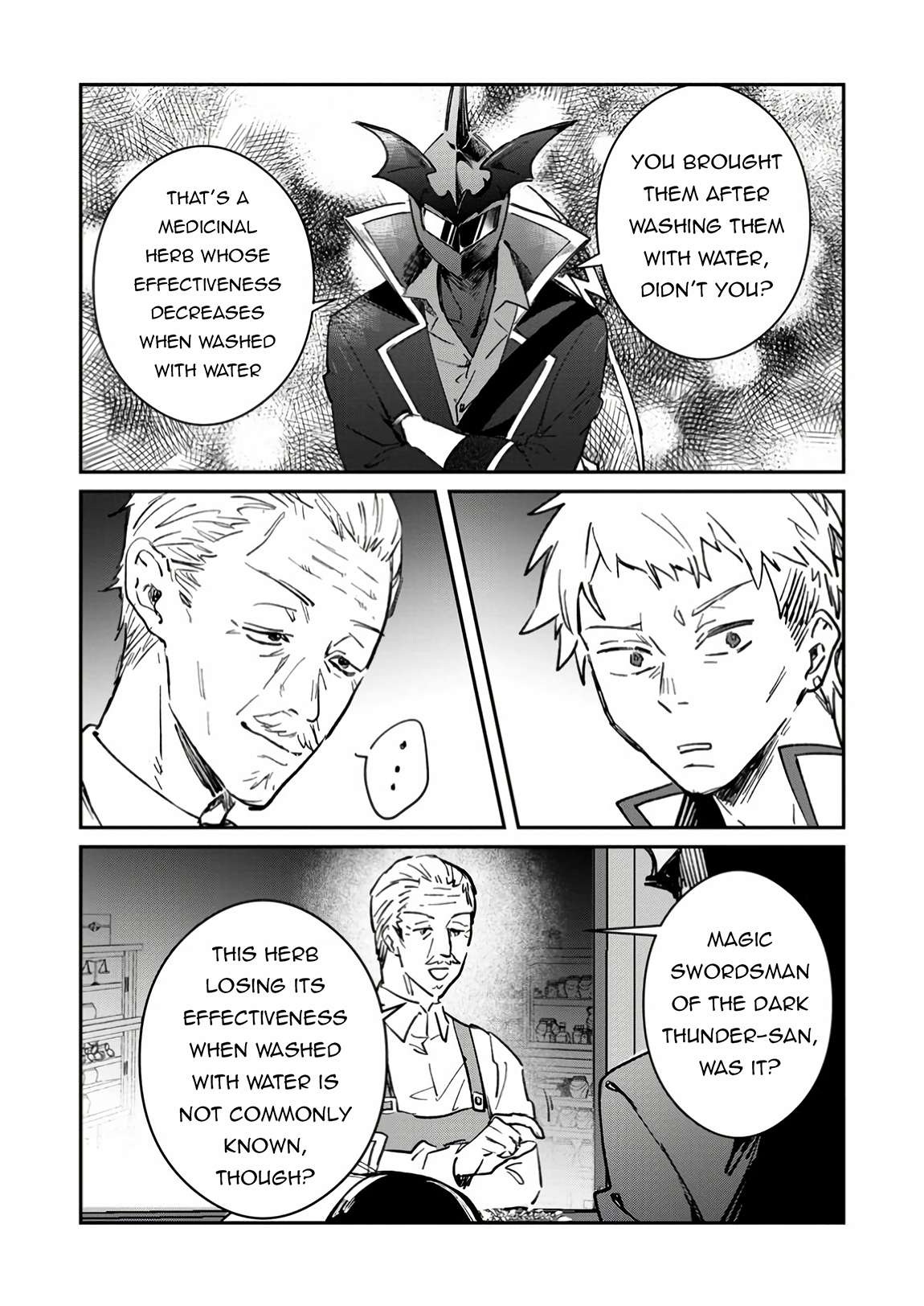 Page 12 of Chapter 50.2