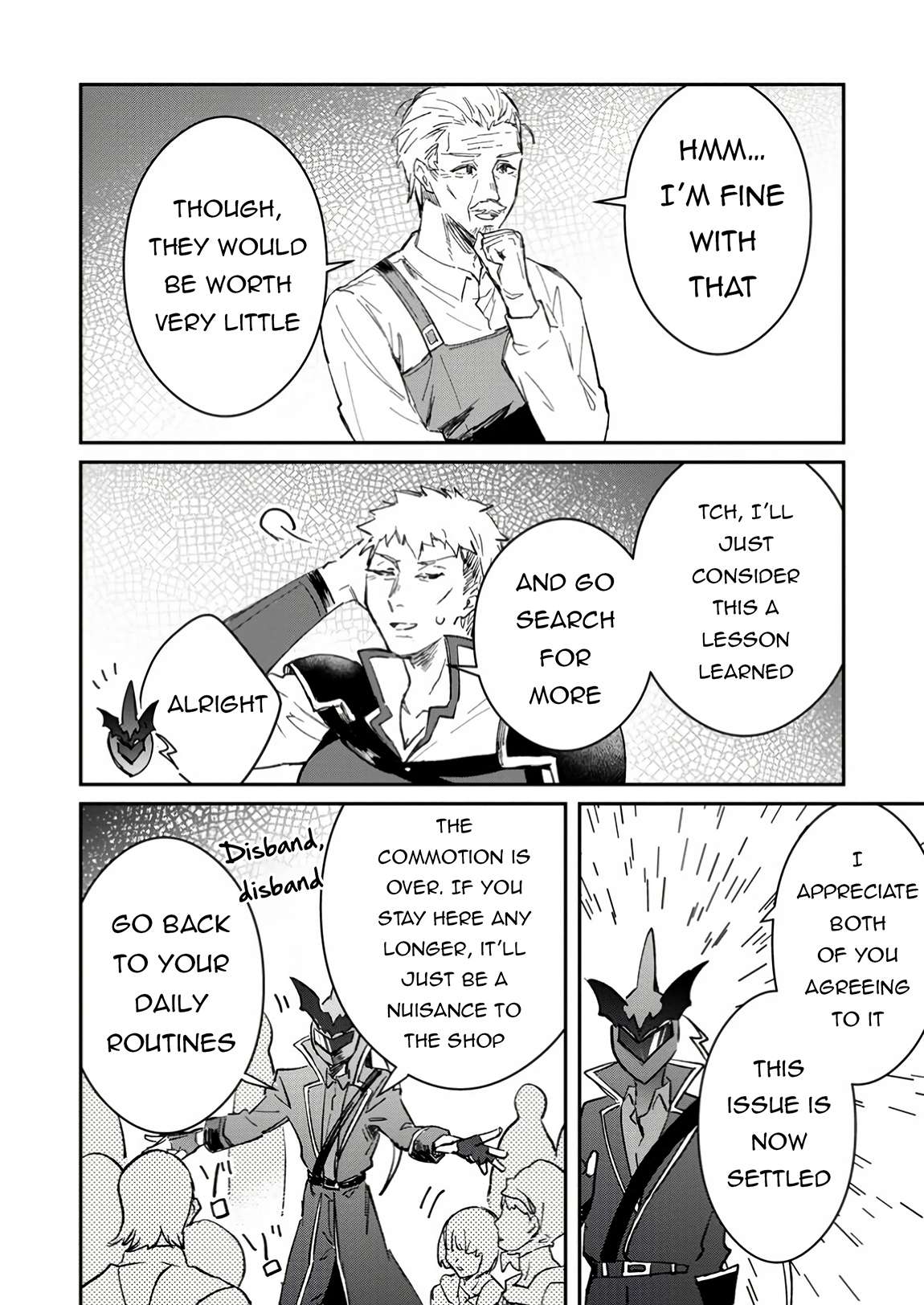 Page 15 of Chapter 50.2