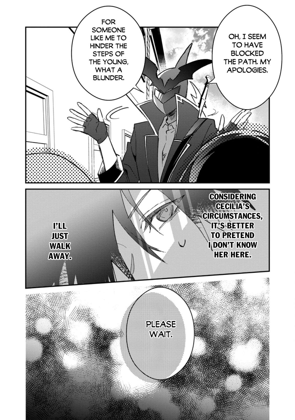 Page 3 of Chapter 51