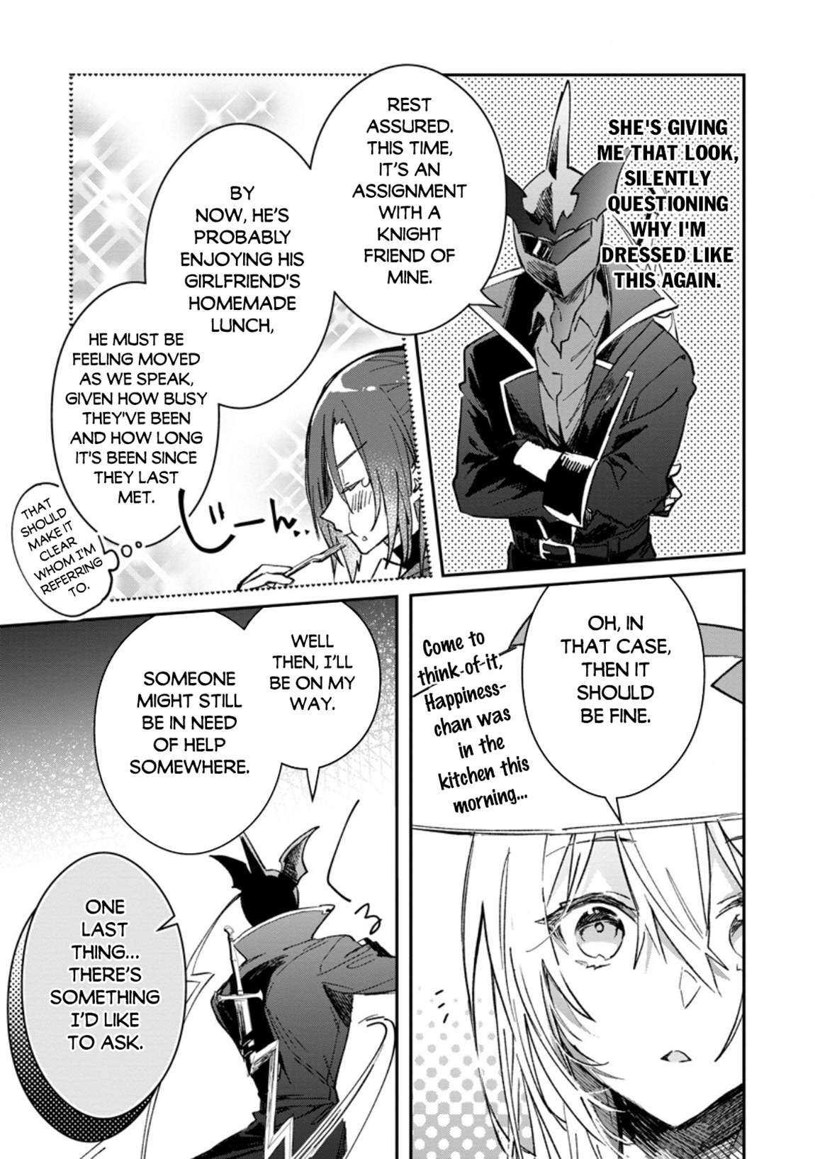 Page 10 of Chapter 51