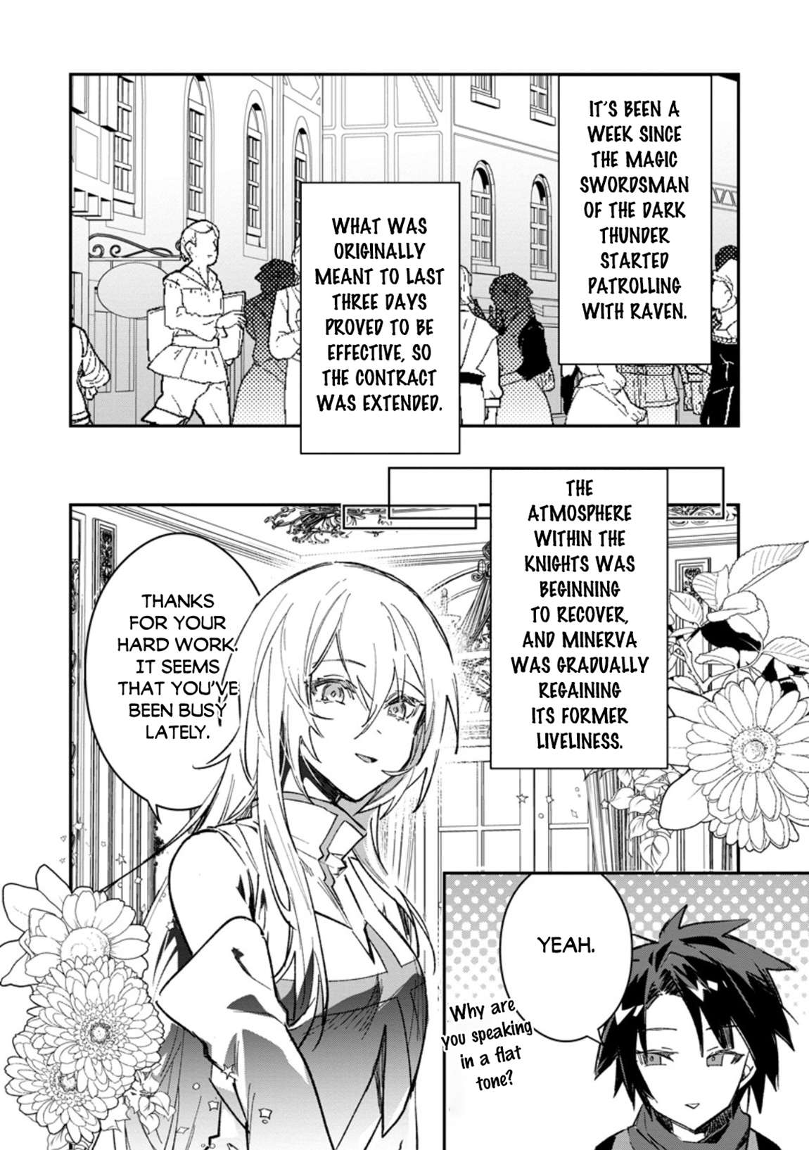 Page 15 of Chapter 51