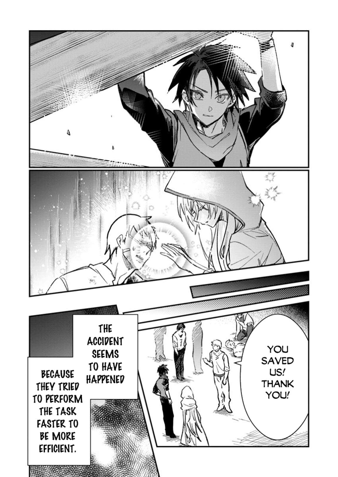 Page 25 of Chapter 51