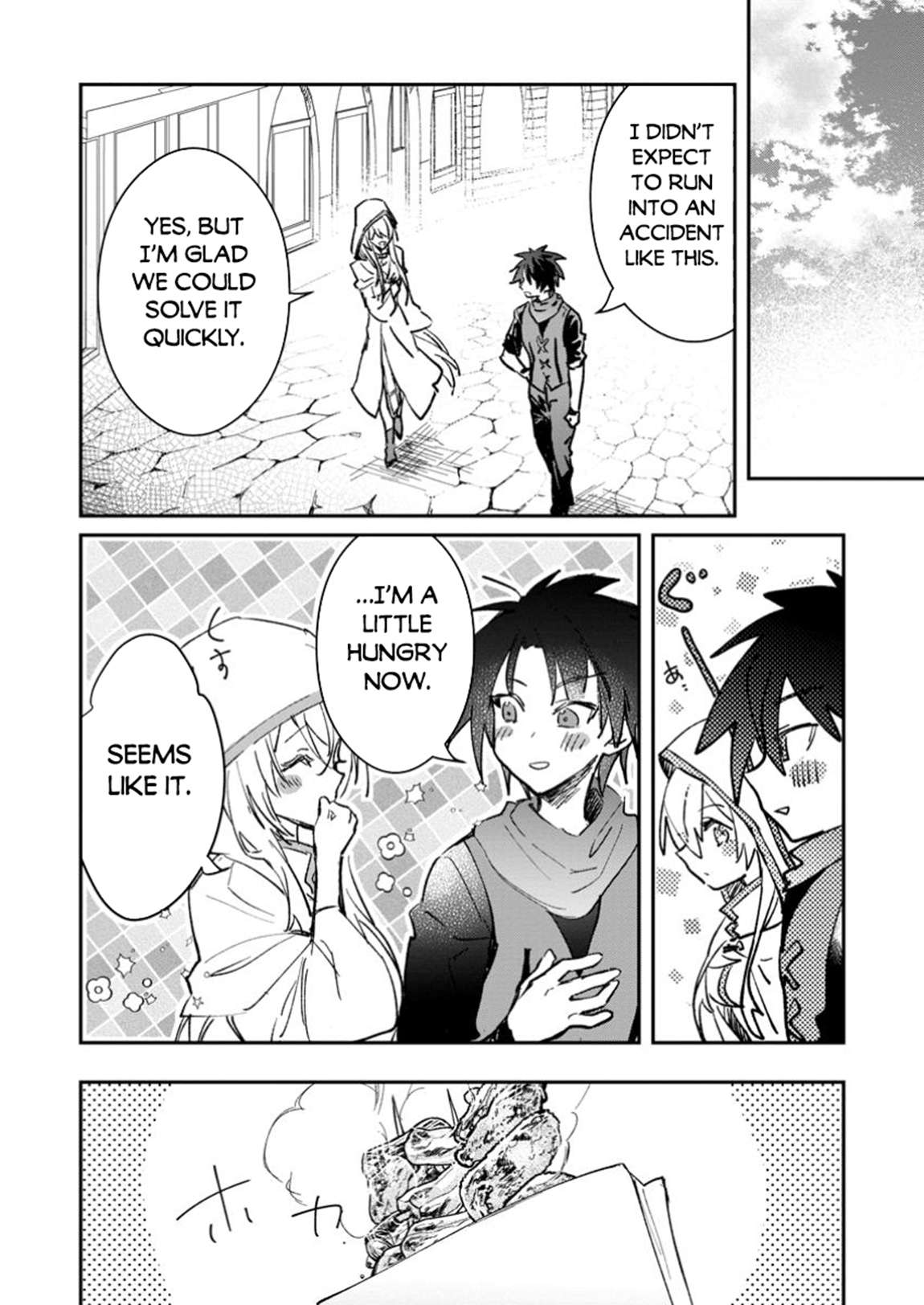 Page 27 of Chapter 51