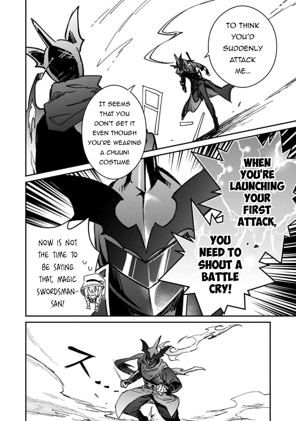 Page 3 of Chapter 52.3