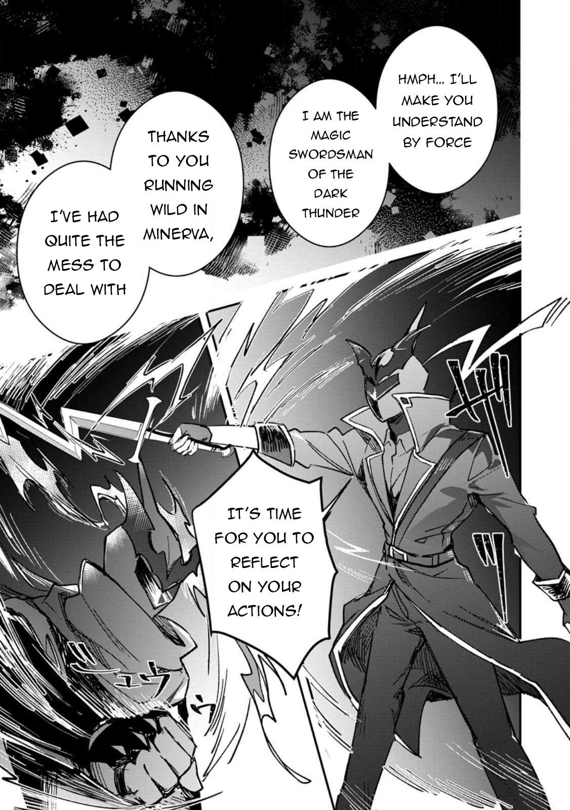 Page 4 of Chapter 52.3