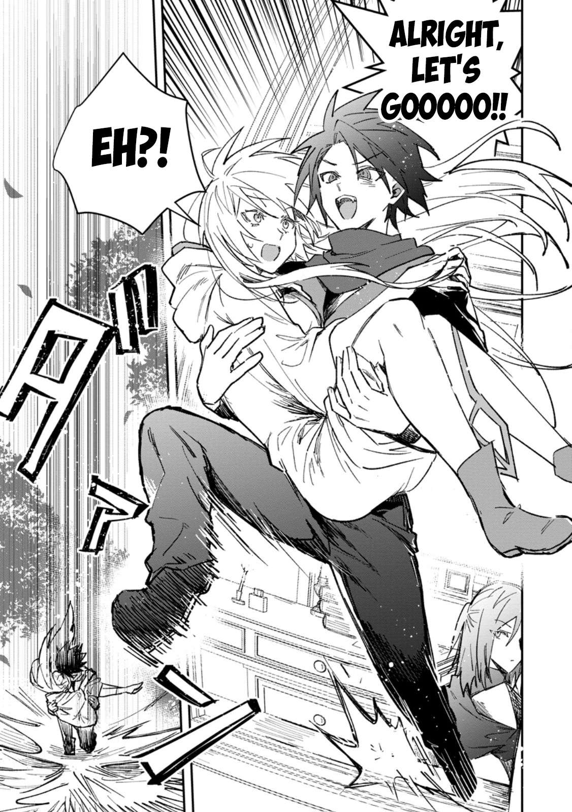 Page 6 of Chapter 52.2