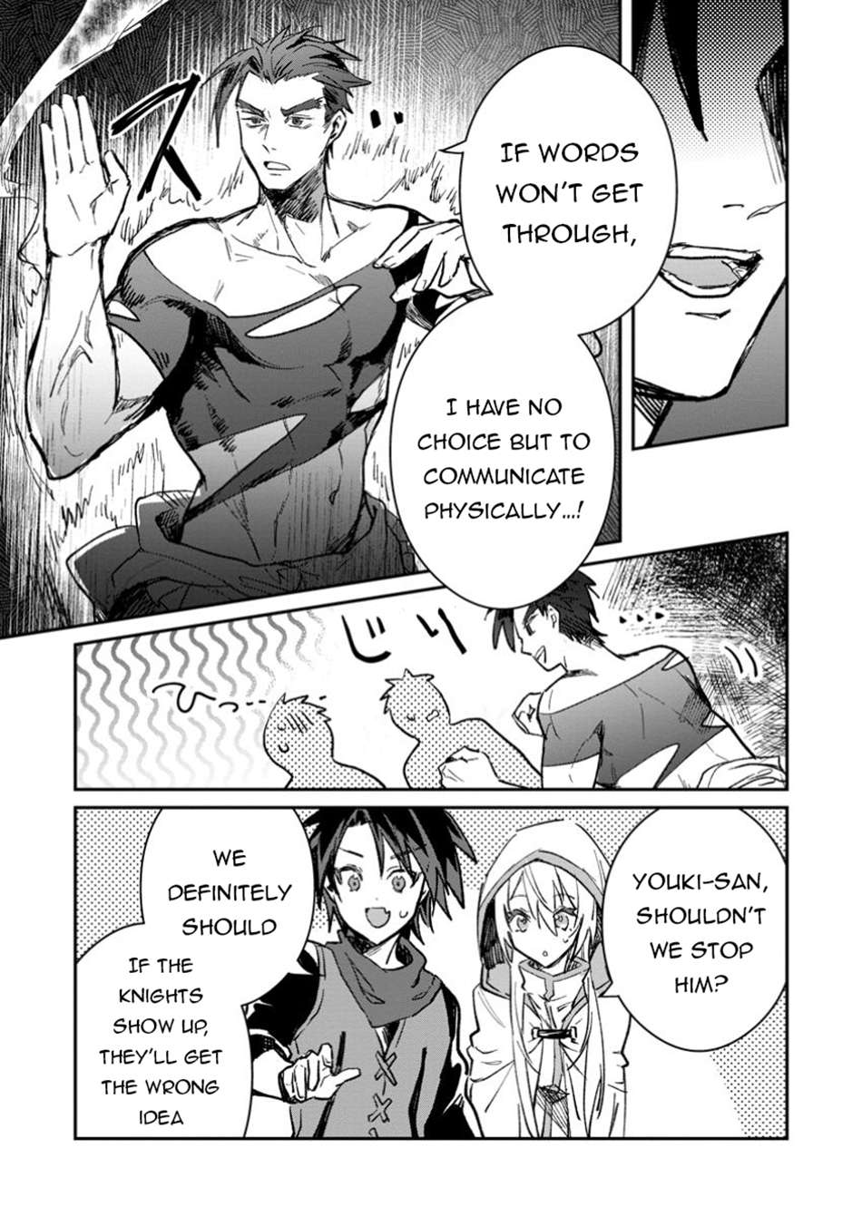 Page 4 of Chapter 52.1