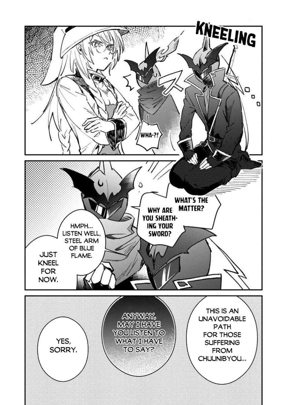 Page 3 of Chapter 53.1