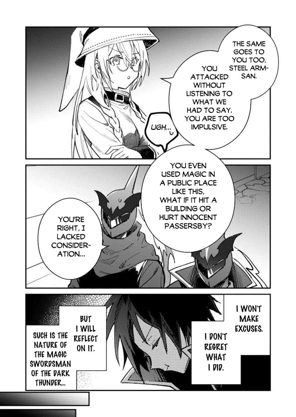 Page 6 of Chapter 53.1