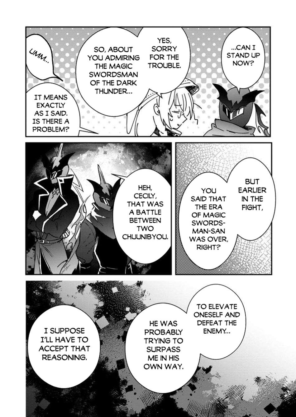 Page 11 of Chapter 53.1
