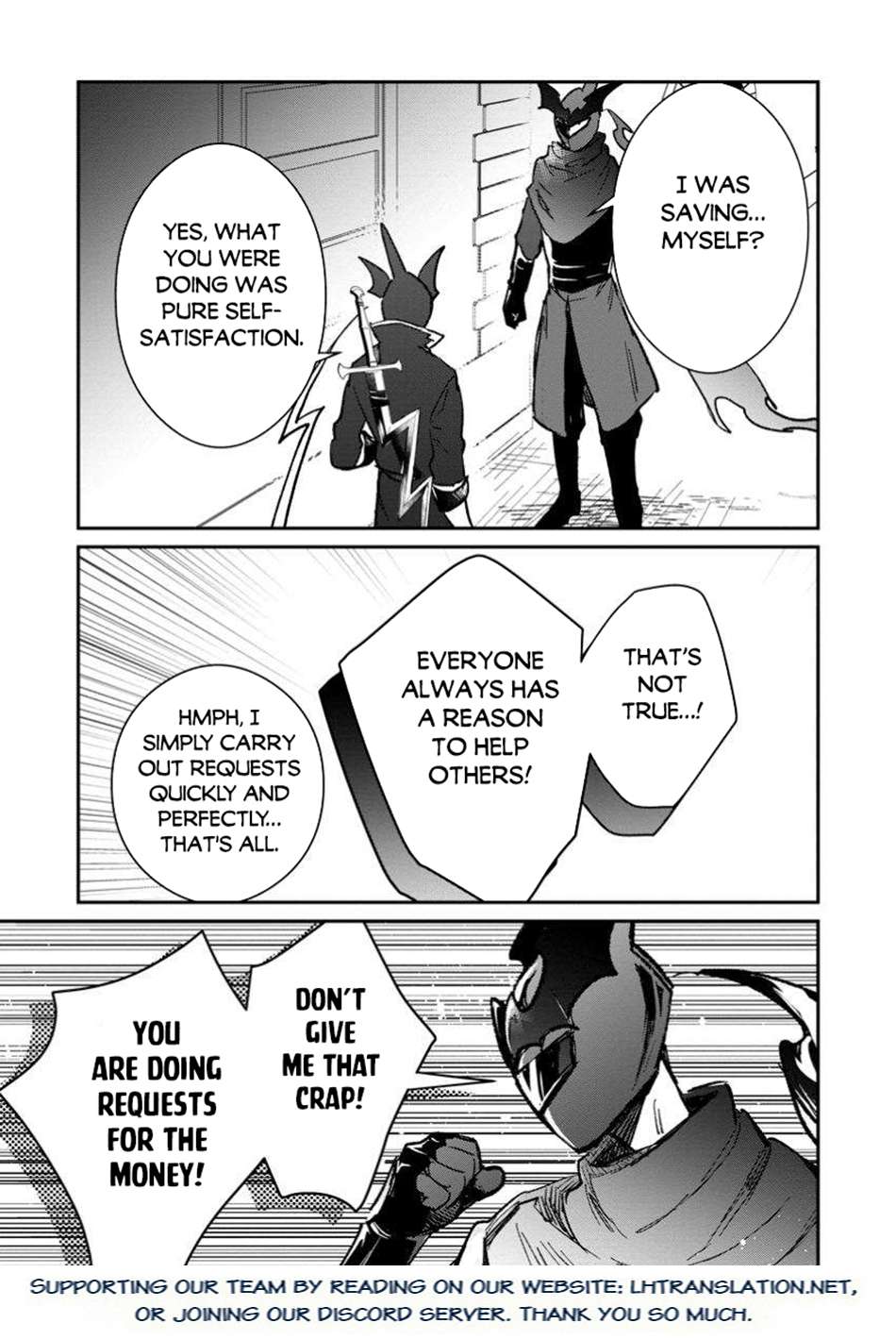 Page 16 of Chapter 53.1